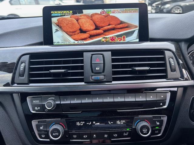 Ref:AUX-25179556 BMW 4 SERIES 2016 14 Ref:AUX-25179556 BMW 4 SERIES 2016 - Image 14