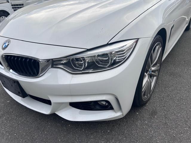Ref:AUX-25179556 BMW 4 SERIES 2016 8 Ref:AUX-25179556 BMW 4 SERIES 2016 - Image 8