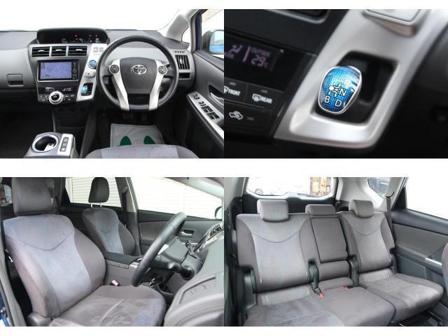 Ref:AUX-25179708 TOYOTA PRIUS ALPHA 2012 7 Ref:AUX-25179708 TOYOTA PRIUS ALPHA 2012 - Image 7