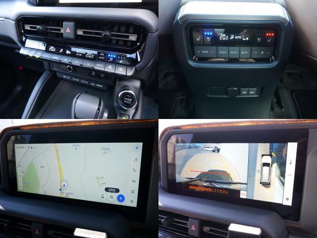 Ref:AUX-25179750 TOYOTA LAND CRUISER 250 2025 19 Ref:AUX-25179750 TOYOTA LAND CRUISER 250 2025 - Image 19