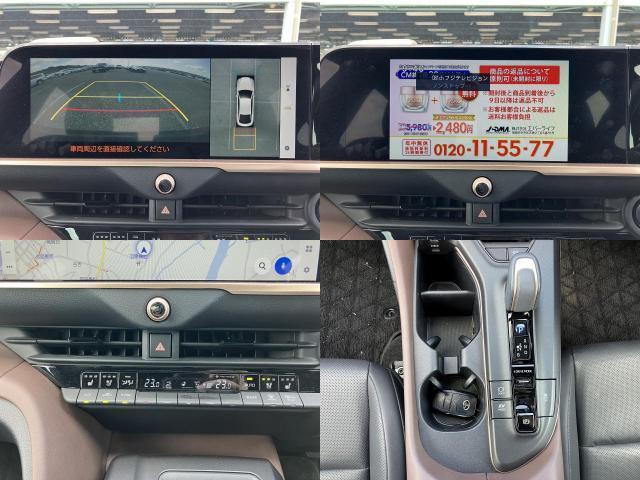 Ref:AUX-25179754 TOYOTA CROWN CROSSOVER 2023 5 Ref:AUX-25179754 TOYOTA CROWN CROSSOVER 2023 - Image 5