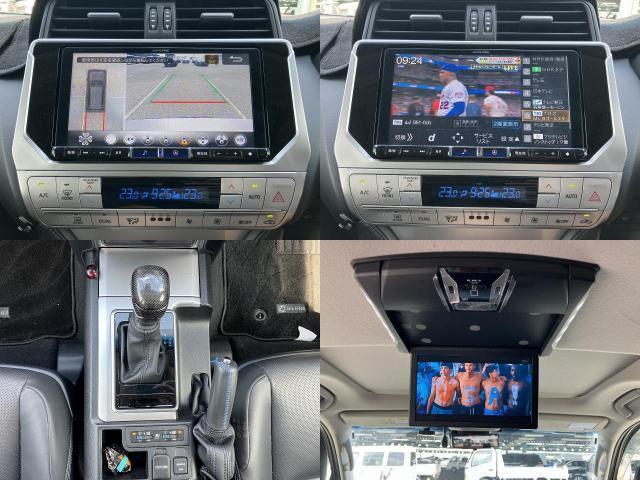 Ref:AUX-25179756 TOYOTA LAND CRUISER PRADO 2023 5 Ref:AUX-25179756 TOYOTA LAND CRUISER PRADO 2023 - Image 5