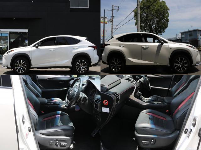 Ref:AUX-25179912 LEXUS NX 2015 6 Ref:AUX-25179912 LEXUS NX 2015 - Image 6