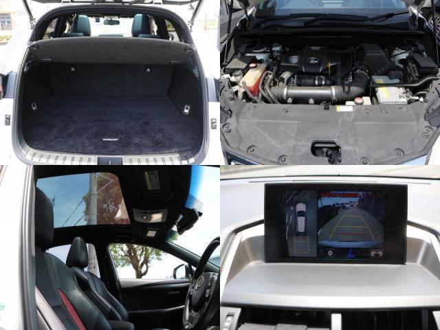 Ref:AUX-25179912 LEXUS NX 2015 7 Ref:AUX-25179912 LEXUS NX 2015 - Image 7