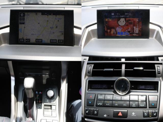 Ref:AUX-25179912 LEXUS NX 2015 8 Ref:AUX-25179912 LEXUS NX 2015 - Image 8