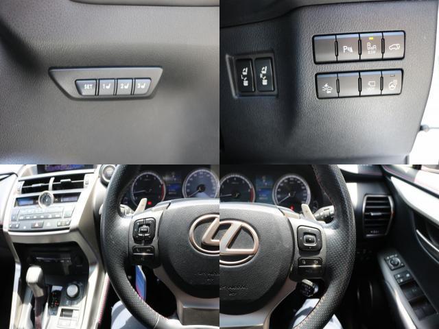 Ref:AUX-25179912 LEXUS NX 2015 10 Ref:AUX-25179912 LEXUS NX 2015 - Image 10