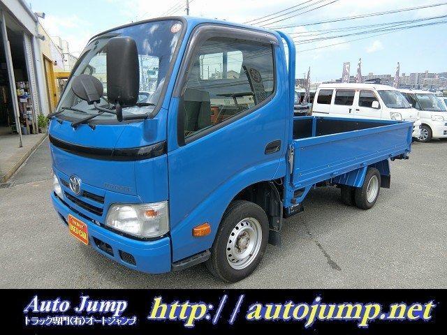 Ref:AUX-25181648 TOYOTA TOYOACE 2015 1 2015 Toyota Toyoace blue diesel used car Japan export