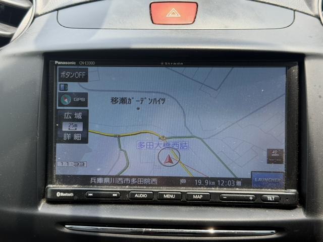 Ref:AUX-25184187 MAZDA DEMIO 2012 19 Ref:AUX-25184187 MAZDA DEMIO 2012 - Image 19