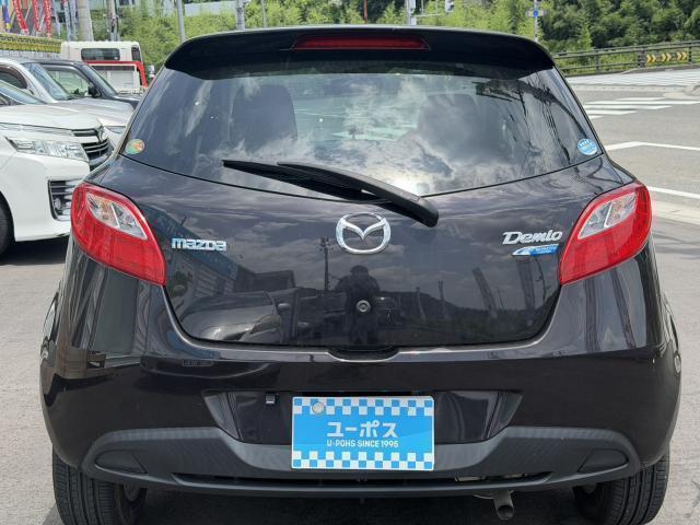Ref:AUX-25184187 MAZDA DEMIO 2012 4 Ref:AUX-25184187 MAZDA DEMIO 2012 - Image 4