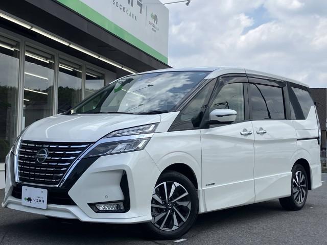 Ref:AUX-25184542 NISSAN SERENA 2022 12 Ref:AUX-25184542 NISSAN SERENA 2022 - Image 12