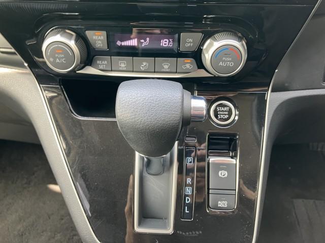 Ref:AUX-25184542 NISSAN SERENA 2022 15 Ref:AUX-25184542 NISSAN SERENA 2022 - Image 15