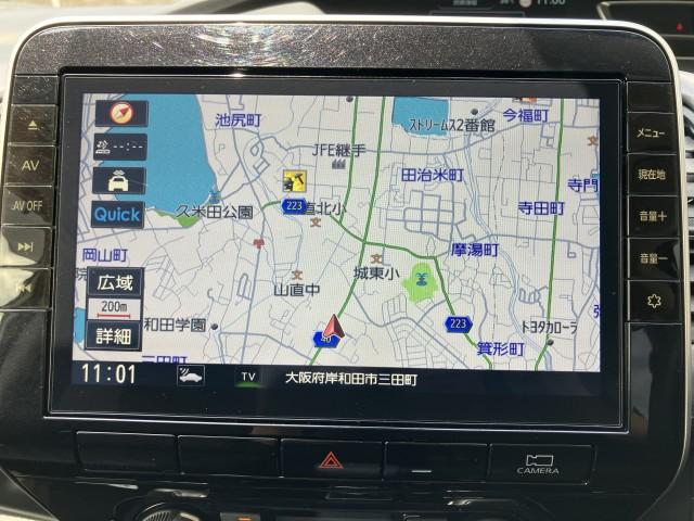 Ref:AUX-25184542 NISSAN SERENA 2022 4 Ref:AUX-25184542 NISSAN SERENA 2022 - Image 4