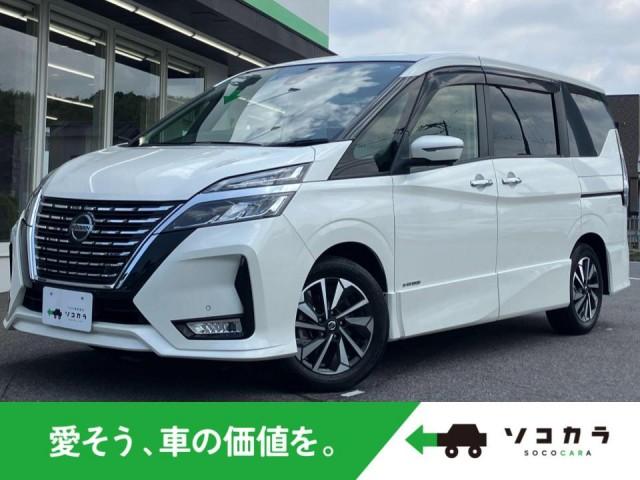 Ref:AUX-25184542 NISSAN SERENA 2022 1 2022 Nissan Serena pearl gasoline used car Japan export