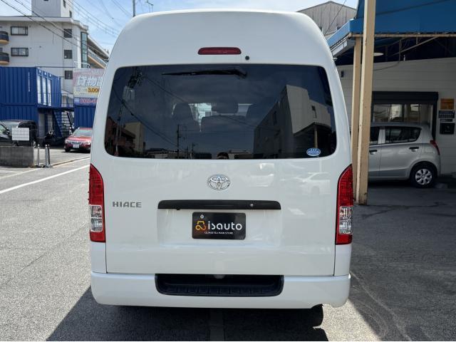 Ref:AUX-25184656 TOYOTA HIACE VAN 2017 14 Ref:AUX-25184656 TOYOTA HIACE VAN 2017 - Image 14