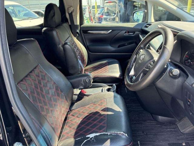 Ref:AUX-25184807 TOYOTA VELLFIRE 2015 6 Ref:AUX-25184807 TOYOTA VELLFIRE 2015 - Image 6