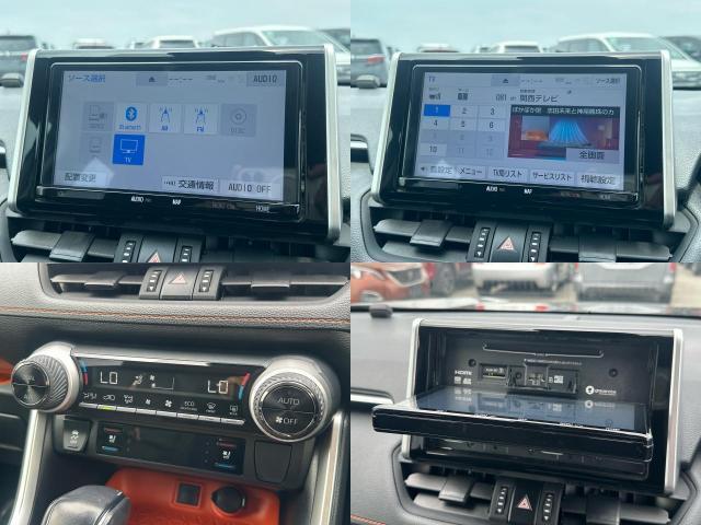 Ref:AUX-25191740 TOYOTA RAV4 2020 18 Ref:AUX-25191740 TOYOTA RAV4 2020 - Image 18