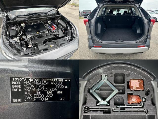 Ref:AUX-25191740 TOYOTA RAV4 2020 19 Ref:AUX-25191740 TOYOTA RAV4 2020 - Image 19
