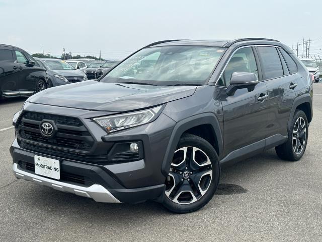 Ref:AUX-25191740 TOYOTA RAV4 2020 4 Ref:AUX-25191740 TOYOTA RAV4 2020 - Image 4