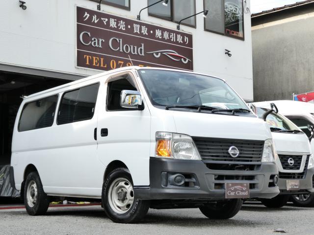 Ref:AUX-25193974 NISSAN CARAVAN COACH 2008 1 2008 Nissan Caravan Coach white gasoline used car Japan export