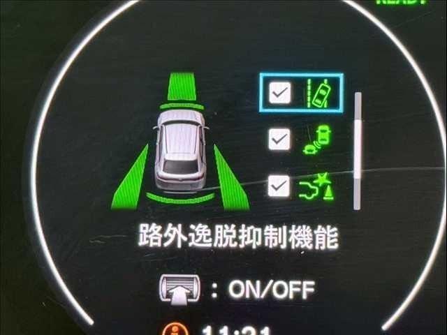 Ref:AUX-25193983 HONDA VEZEL 2021 19 Ref:AUX-25193983 HONDA VEZEL 2021 - Image 19
