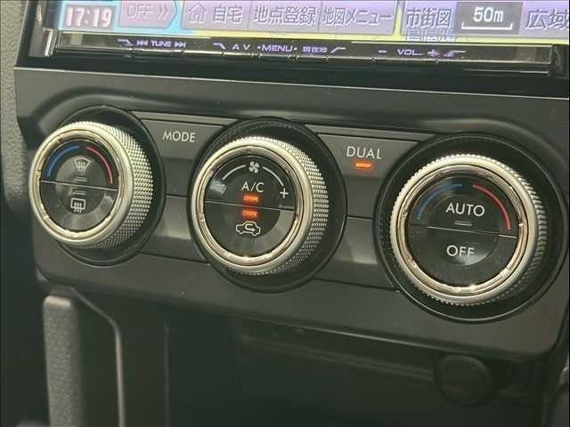 Ref:AUX-25193984 SUBARU FORESTER 2016 15 Ref:AUX-25193984 SUBARU FORESTER 2016 - Image 15