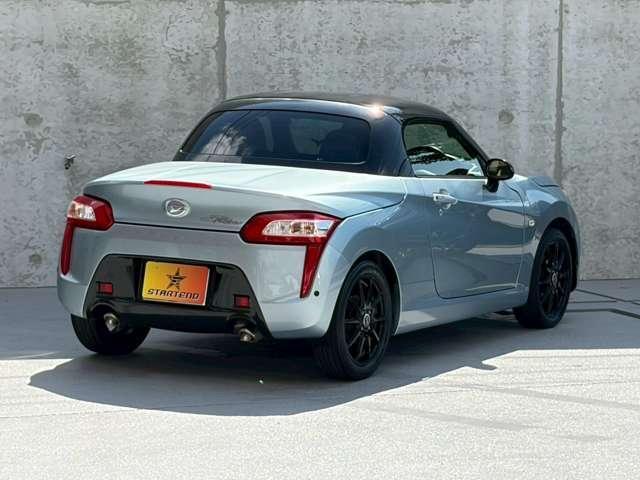 Ref:AUX-25197411 DAIHATSU COPEN 2014 4 Ref:AUX-25197411 DAIHATSU COPEN 2014 - Image 4