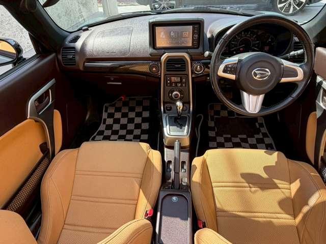Ref:AUX-25197411 DAIHATSU COPEN 2014 5 Ref:AUX-25197411 DAIHATSU COPEN 2014 - Image 5