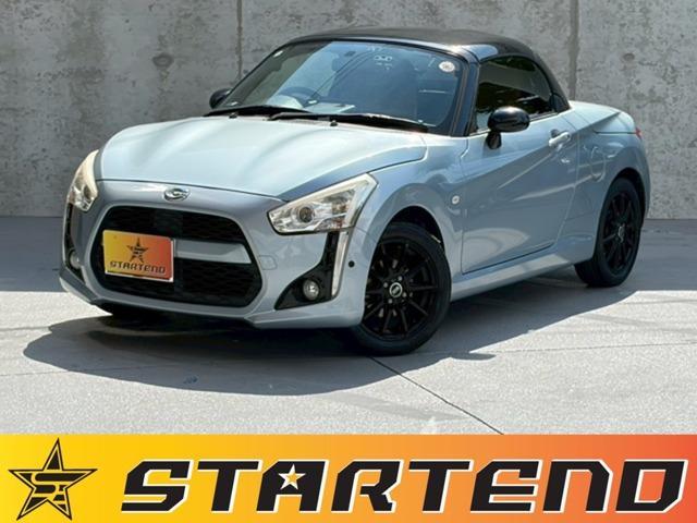 Ref:AUX-25197411 DAIHATSU COPEN 2014 1 2014 Daihatsu Copen silver gasoline used car Japan export