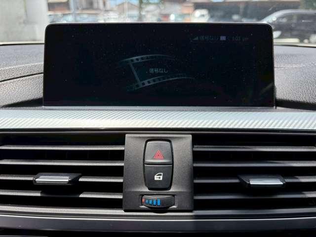 Ref:AUX-25197413 BMW 4 SERIES 2017 11 Ref:AUX-25197413 BMW 4 SERIES 2017 - Image 11