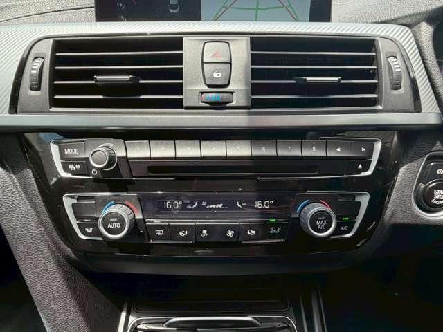 Ref:AUX-25197413 BMW 4 SERIES 2017 15 Ref:AUX-25197413 BMW 4 SERIES 2017 - Image 15