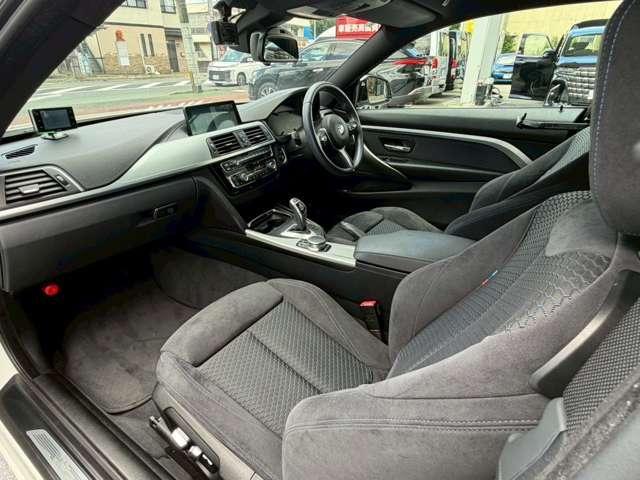 Ref:AUX-25197413 BMW 4 SERIES 2017 7 Ref:AUX-25197413 BMW 4 SERIES 2017 - Image 7