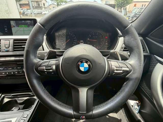 Ref:AUX-25197413 BMW 4 SERIES 2017 10 Ref:AUX-25197413 BMW 4 SERIES 2017 - Image 10