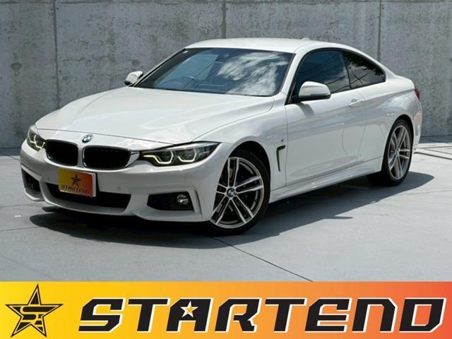 Ref:AUX-25197413 BMW 4 SERIES 2017 1 2017 Bmw 4 Series white gasoline used car Japan export