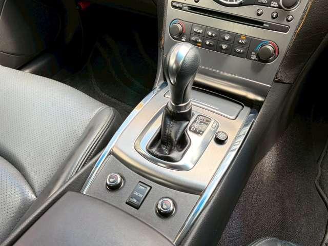 Ref:AUX-25197416 NISSAN SKYLINE 2010 12 Ref:AUX-25197416 NISSAN SKYLINE 2010 - Image 12