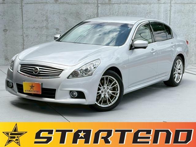 Ref:AUX-25197416 NISSAN SKYLINE 2010 1 2010 Nissan Skyline silver gasoline used car Japan export