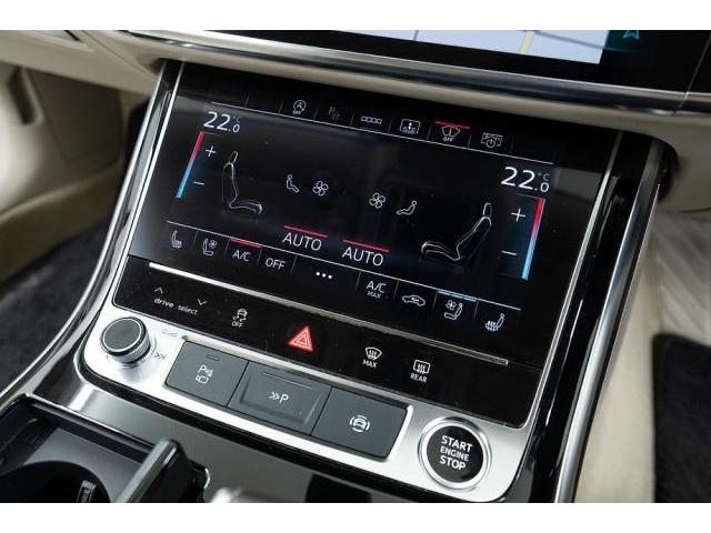 Ref:AUX-25199269 AUDI A8 2021 20 Ref:AUX-25199269 AUDI A8 2021 - Image 20