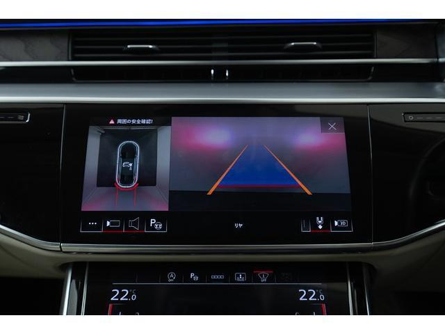 Ref:AUX-25199269 AUDI A8 2021 5 Ref:AUX-25199269 AUDI A8 2021 - Image 5