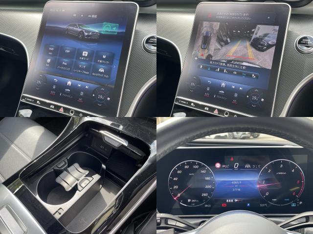 Ref:AUX-25200371 MERCEDES BENZ C-CLASS ALL TERRAIN 2022 5 Ref:AUX-25200371 MERCEDES BENZ C-CLASS ALL TERRAIN 2022 - Image 5