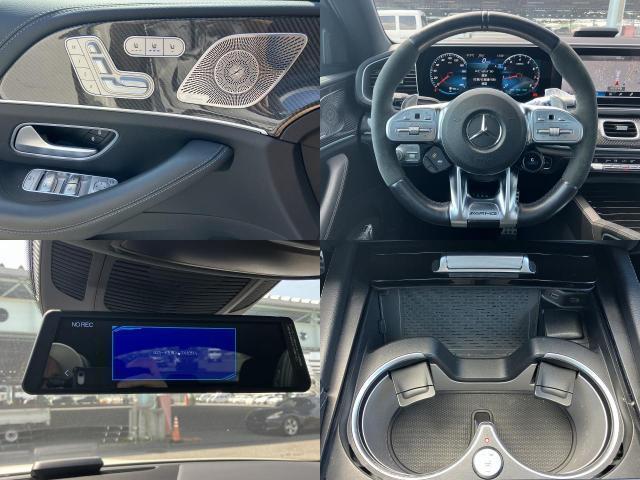 Ref:AUX-25200505 MERCEDES AMG GLE 2021 9 Ref:AUX-25200505 MERCEDES AMG GLE 2021 - Image 9