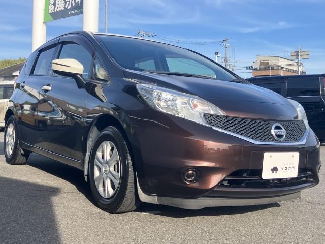 Ref:AUX-25200508 NISSAN NOTE 2016 11 Ref:AUX-25200508 NISSAN NOTE 2016 - Image 11