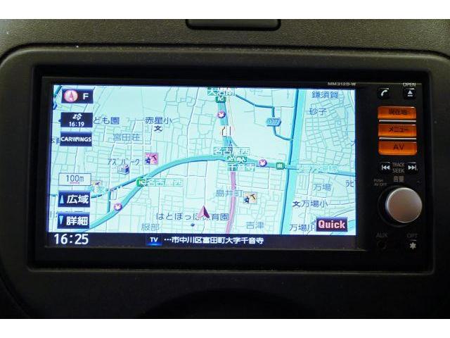 Ref:AUX-25200526 NISSAN MARCH 2012 20 Ref:AUX-25200526 NISSAN MARCH 2012 - Image 20