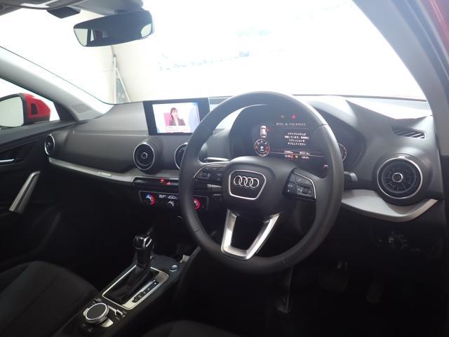 Ref:AUX-25204934 AUDI Q2 2024 3 Ref:AUX-25204934 AUDI Q2 2024 - Image 3