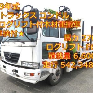 2007 Ud Trucks Condor white diesel used car Japan export