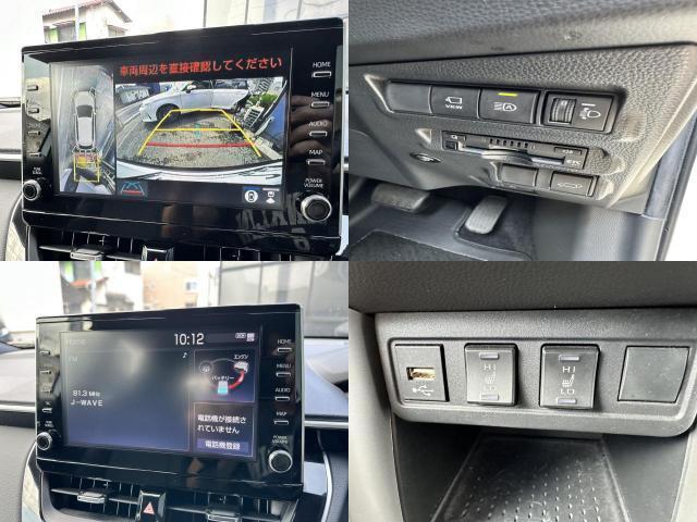 Ref:AUX-25205140 TOYOTA COROLLA CROSS 2022 8 Ref:AUX-25205140 TOYOTA COROLLA CROSS 2022 - Image 8