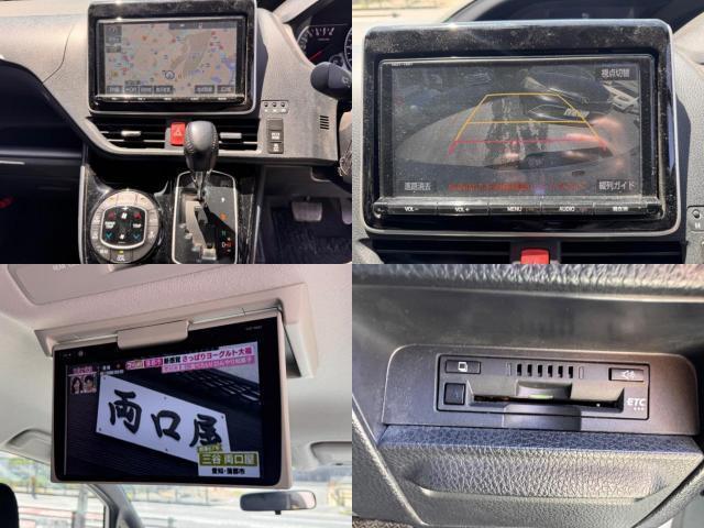Ref:AUX-25205149 TOYOTA VOXY 2016 7 Ref:AUX-25205149 TOYOTA VOXY 2016 - Image 7
