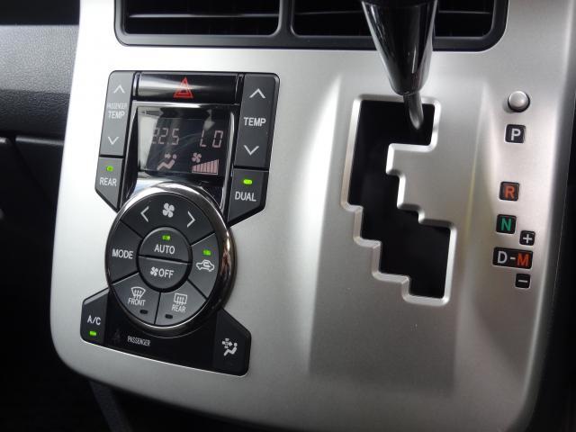 Ref:AUX-25205157 TOYOTA VOXY 2012 20 Ref:AUX-25205157 TOYOTA VOXY 2012 - Image 20
