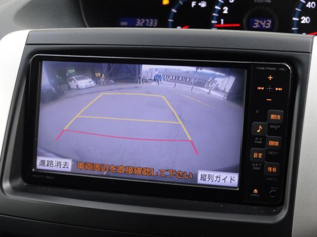 Ref:AUX-25205157 TOYOTA VOXY 2012 9 Ref:AUX-25205157 TOYOTA VOXY 2012 - Image 9