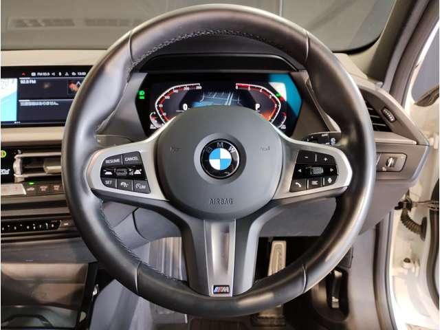 Ref:AUX-25209497 BMW 1 SERIES 2024 14 Ref:AUX-25209497 BMW 1 SERIES 2024 - Image 14
