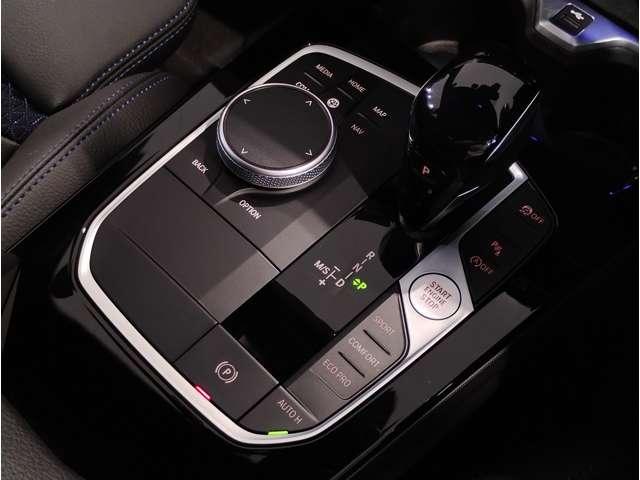 Ref:AUX-25209497 BMW 1 SERIES 2024 17 Ref:AUX-25209497 BMW 1 SERIES 2024 - Image 17