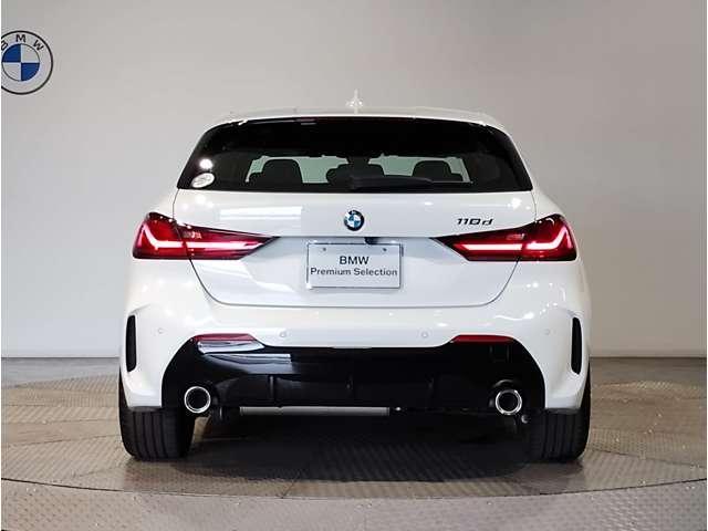 Ref:AUX-25209497 BMW 1 SERIES 2024 5 Ref:AUX-25209497 BMW 1 SERIES 2024 - Image 5
